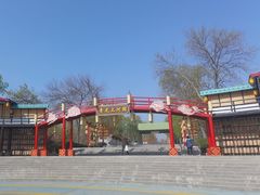-青龙湖公园