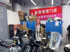 -九号电动车(安定门内大街店)