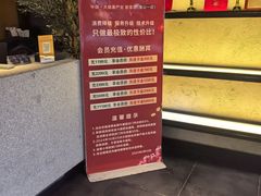 -新紫霞养生·影院足道·SPA(金山区店)