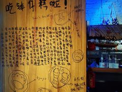 -元氏钵仔糕(北京路店)