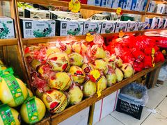 -乐乐鲜果水果超市(河北店)