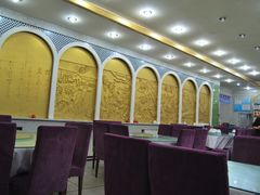 大堂-老毛手抓·盐池滩羊非遗手抓(宁夏总店)