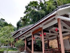 -广州市帽峰山景区