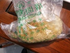 鸭油烧饼-奇芳阁·百年清真南京菜(夫子庙店)