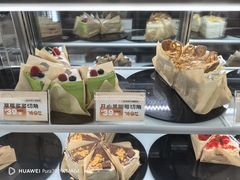 -卷们·现制生日蛋糕·蓝风车动物奶油(金源店)