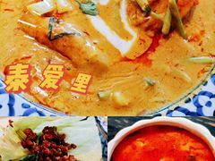 -Thai Alley泰爱里(二沙岛店)