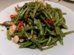 小炒扁豆丝-八珍饺子·烤鸭·家常菜