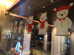-上海古井假日酒店 · 徽昇楼中餐厅