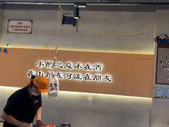 -半酌烧烤小酒馆(南京东路店)