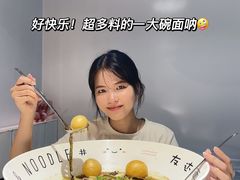 -友达面馆(广州总店)