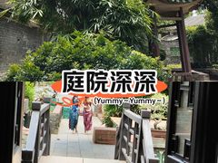 -东莞市可园博物馆