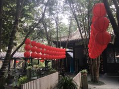-王家渡火锅(三苏祠店)