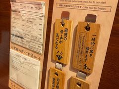 -一兰拉面(池袋店)