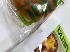 -tuan woodfire kitchen(锦绣坊店)
