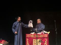 -合肥大剧院