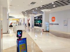 -兰岛广场(白沙路店)