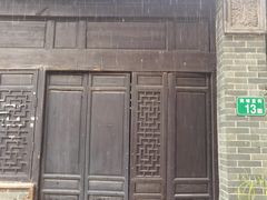 -黄埔古港