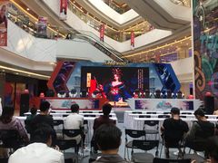 店内环境-保利MALL(天鹅湖店)