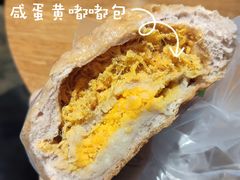 -奈雪的茶(新天地广场PRO店)