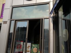 门面-玛尚诺Pizza&Bar(长泰广场店)