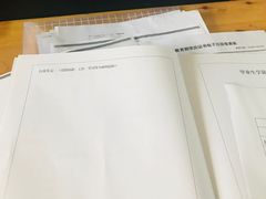 -四川大学(望江校区)