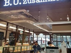 -B.U.Bread&Coffee(巧刻广场店)