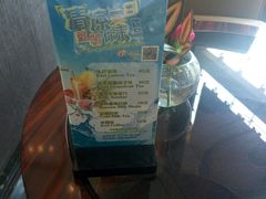 -南通大饭店(老楼)