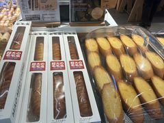 -blt精品超市(KKMALL京基店)