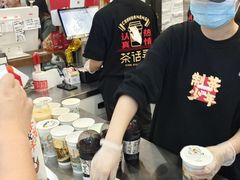 -茶话弄(中贸广场店)