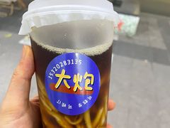 -大炮糯米凉虾(南坪后堡店)