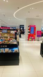 -丝芙兰Sephora