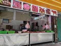 -阿娟牛肉丸·手打牛肉丸·现做现卖