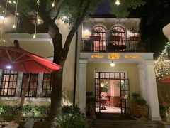 -玫瑰厅上海菜(兴国路店)