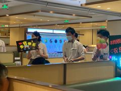 -海底捞火锅(丰尚国际广场店)