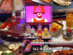 -西安W酒店·WEI全味西餐厅