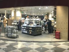 -北京华联生活超市(北京常营店)