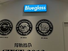 -Blueglass酸奶(华贸购物中心店)