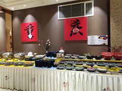 自助取餐区-苏州金科大酒店