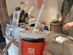 -UPUPKAFE  立咖啡(浏城桥店)