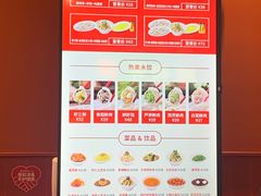 -喜家德虾仁水饺(长泰广场店)
