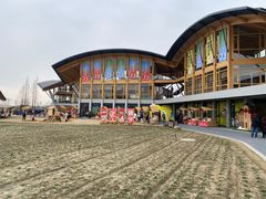 -中国天府农业博览园