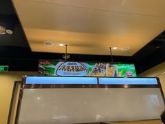 -海底捞火锅(城阳万象汇店)