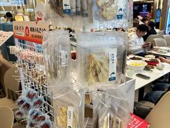 -船歌·鱼水饺青岛菜(国贸商城店)