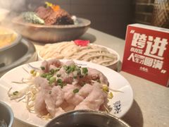 -小龙坎火锅(全球总店)