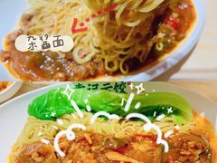 -袁记云饺(鼓楼店)