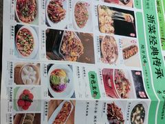 -绿茶餐厅(天津天河城店)