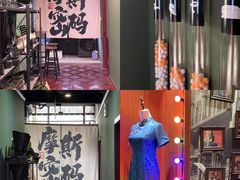 -摩斯密码·实景搜证换装沉浸密室剧本杀