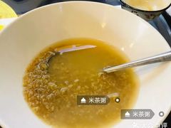 烧辣椒皮蛋-钟祥故事