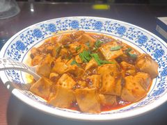 传统麻婆豆腐-杨记隆府(汉街店)