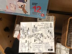 -茶颜悦色(坡子街幽兰阁店)